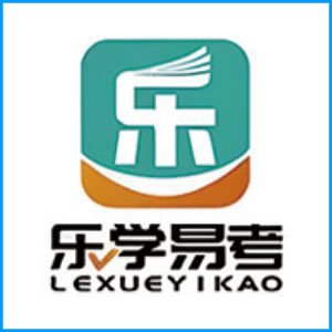 晋中市|乐学易考